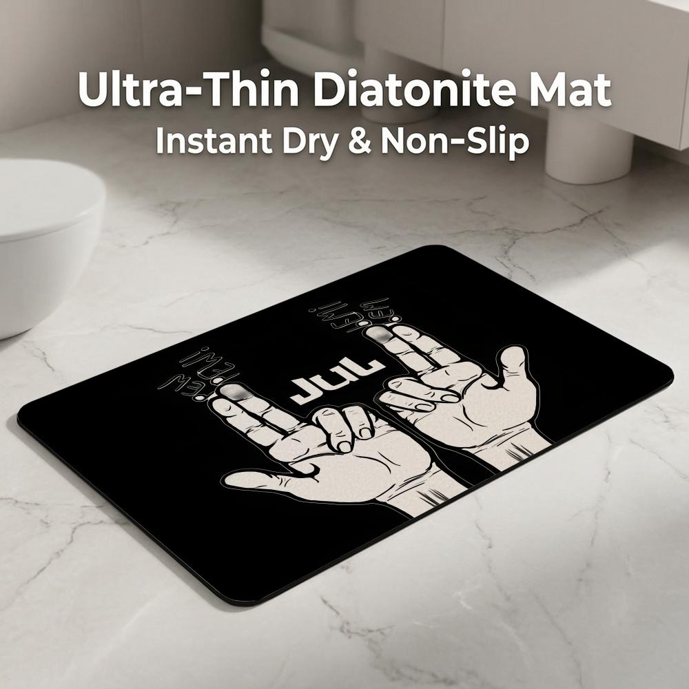 Rapper J-Jul Floor Mat Diatomi - Quick Dry Diatomite Bath Mat ulasan dan harga